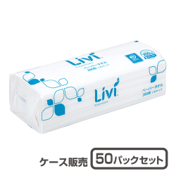 リビィリヴィペーパータオル