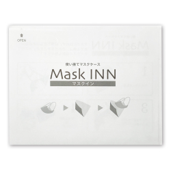 マスクINNブラック