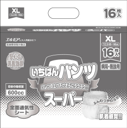 大人用紙おむつ尿パッド