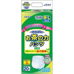 大人用紙おむつ尿パッド