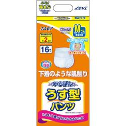 大人用紙おむつ尿パッド