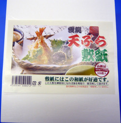天ぷら敷き紙
