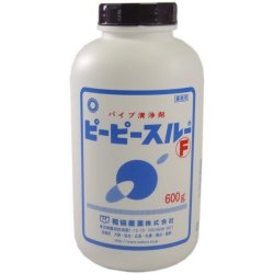 ピーピースルー,配水管洗浄剤,強力配水管洗浄剤