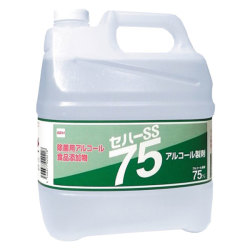 セハーSS75
