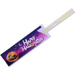 ハロウィン割り箸