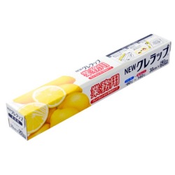 激安Newクレラップのきんだいネット