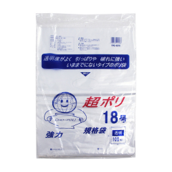 ポリ袋