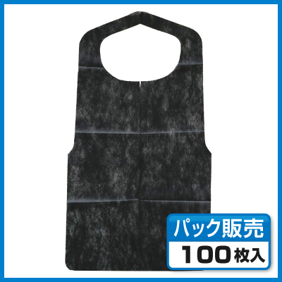 ソフトな肌触り】使い捨てエプロン 黒（不織布）