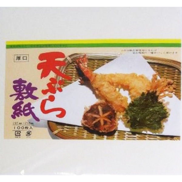 てんぷら プチプチ+段ボール Amazon｜サンナップ 天ぷら敷紙 ホワイト 0.5×21×25.5cm 天ぷら