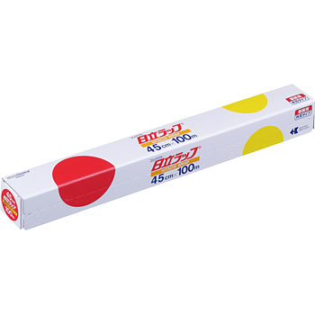 日立ラップ　業務用　450✖︎750 2本 激安ケース販売】業務用日立ラップ（ヒタチラップ）45cm×100m巻・20本