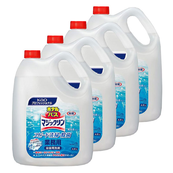 花王プロシリーズ(kao)｜激安業務用ホテルバスマジックリン4.5L【ケース販売4本入】