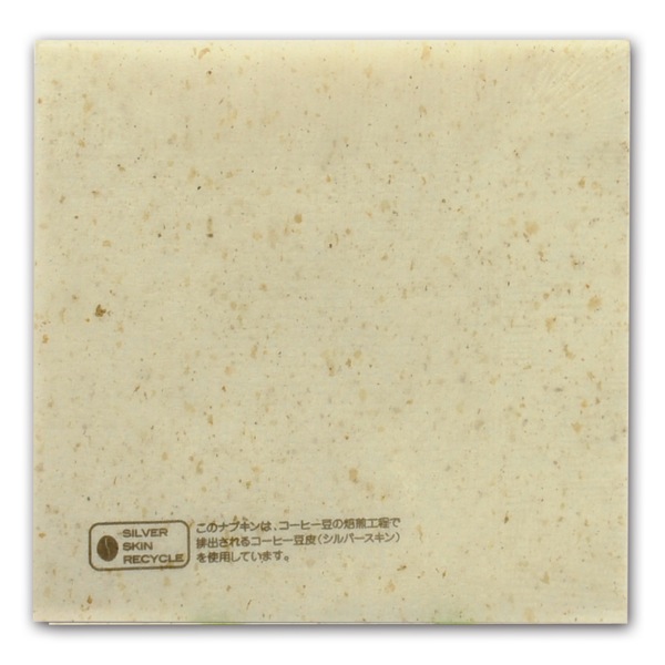 紙ナプキン｜ペーパーナプキン｜シルバースキン紙ナプキン|4つ折り