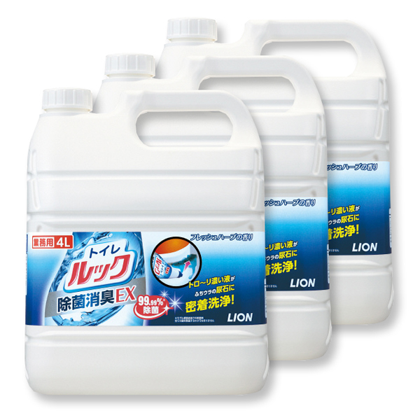 LION - 送料込み 業務用 トイレルック 除菌消臭EX 4L LION トイレのルック 除菌消臭EX 4L ライオンハイジーン トイレ