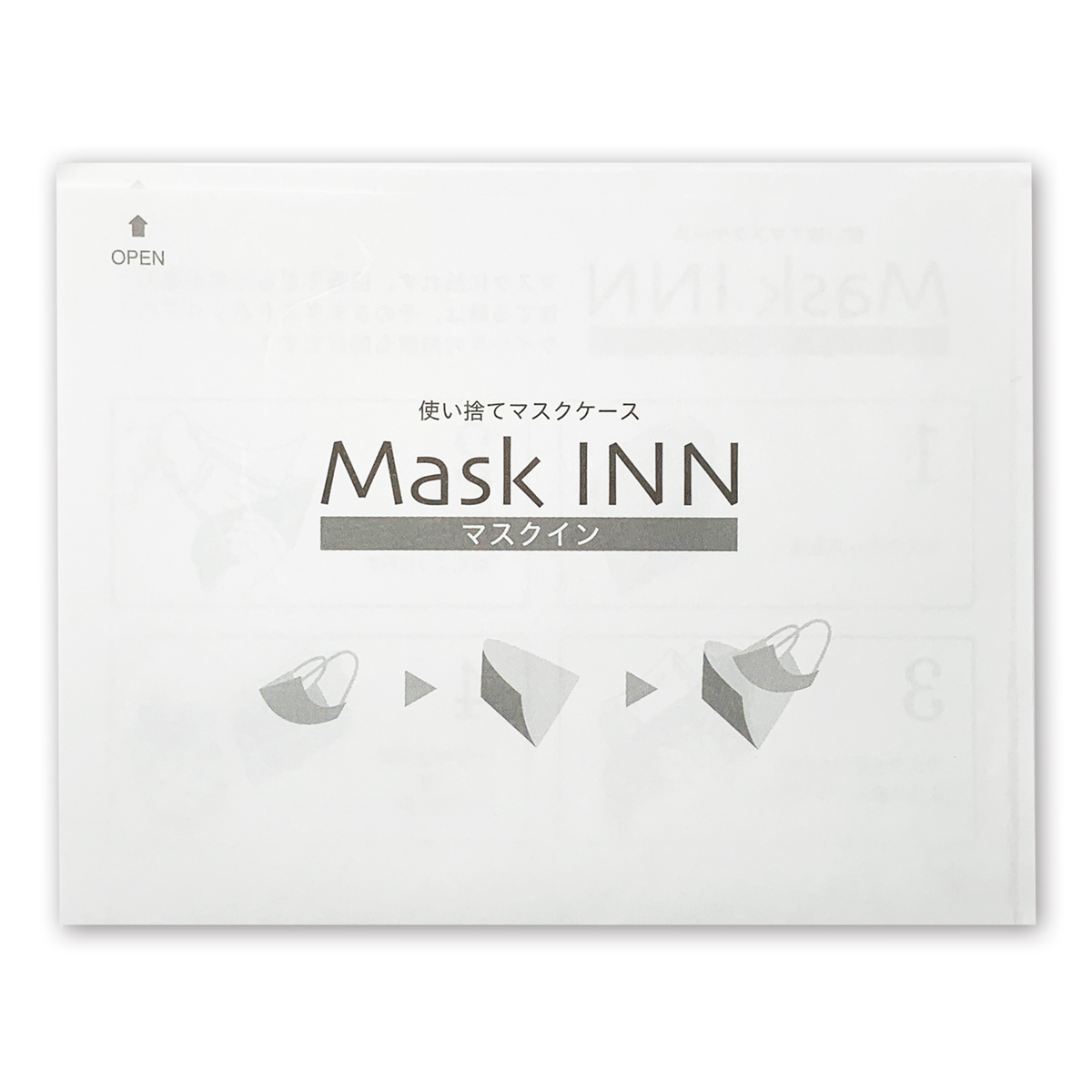 マスクINNブラック