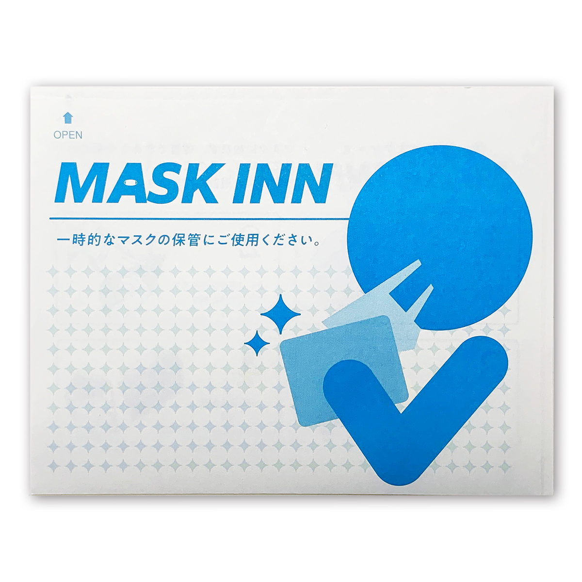 マスクINNブルー