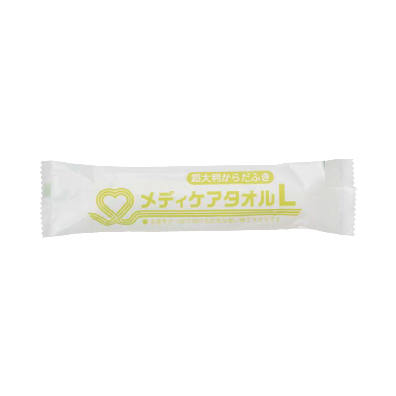 メディケアタオル
