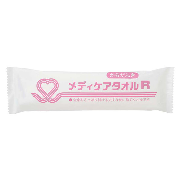 メディケアタオル