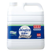 チャーミーマジカ　除菌プラス　magica グリーン