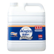チャーミーマジカ　除菌プラス　magica オレンジ