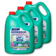 キッチンハイター5kg