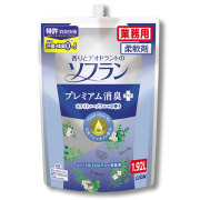ソフランプレミアム消臭ホワイトハーブ