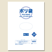 ヘイコーポリ