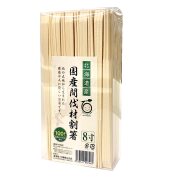 間伐材割り箸