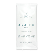 【石鹸おしぼり】アライフ　ボディワイプ　1ケース（600枚入り）　ARAIFU ※受注生産品（最大3週間）