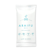 【石鹸おしぼり】アライフ　ハンドワイプ 1ケース　（800枚）　ARAIFU　※受注生産品k（最大3週間程度）