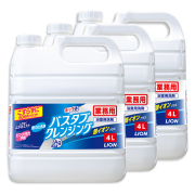 バスタブクレンジング4L