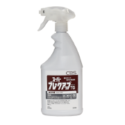 シーバイエススーパーブレイクアップ