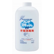 花王ハンドスキッシュ付け替え用の激安通販はきんだいネット