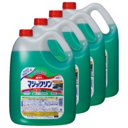 花王マジックリン激安通販はきんだいネット