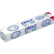激安抗菌日立ラップ,抗菌ヒタチラップ