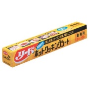 リード ホットクッキングシート 30cm×20m 業務用 の通販はきんだいネット