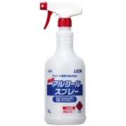 ライオンアルコールスプレー,除菌スプレー