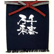 帆前掛