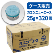 固形燃料カエン