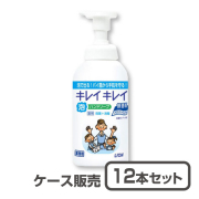 キレイキレイ薬用 泡HS無香550ml