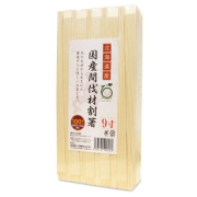 間伐材割り箸