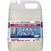 ライオガード　アルコール