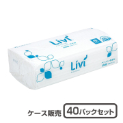 リビィリヴィペーパータオル