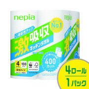 ネピア激吸収キッチンタオル100カット