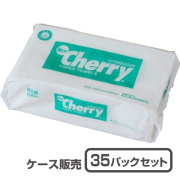 ニューチェリーペーパータオル
