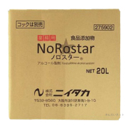 ノロスター20L
