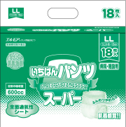 大人用紙おむつ尿パッド