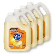 花王キュキュット業務用食器洗剤