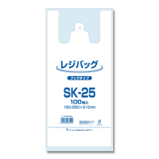 お買い得レジ袋、レジバッグSK-25(幅150×マチ100×高さ310(mm（全幅250mm）です。レジ袋25の通販はきんだいネット