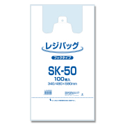 お買い得レジ袋、レジバッグSK-50（0.023×340/490×590mm）です。レジ袋50の通販はきんだいネット