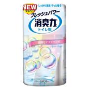 消臭力トイレ用